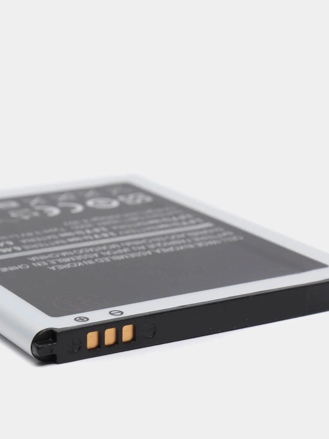 Аккумулятор для Samsung i8262 D / i8268 / i829 Galaxy Duos (EB425365LU)