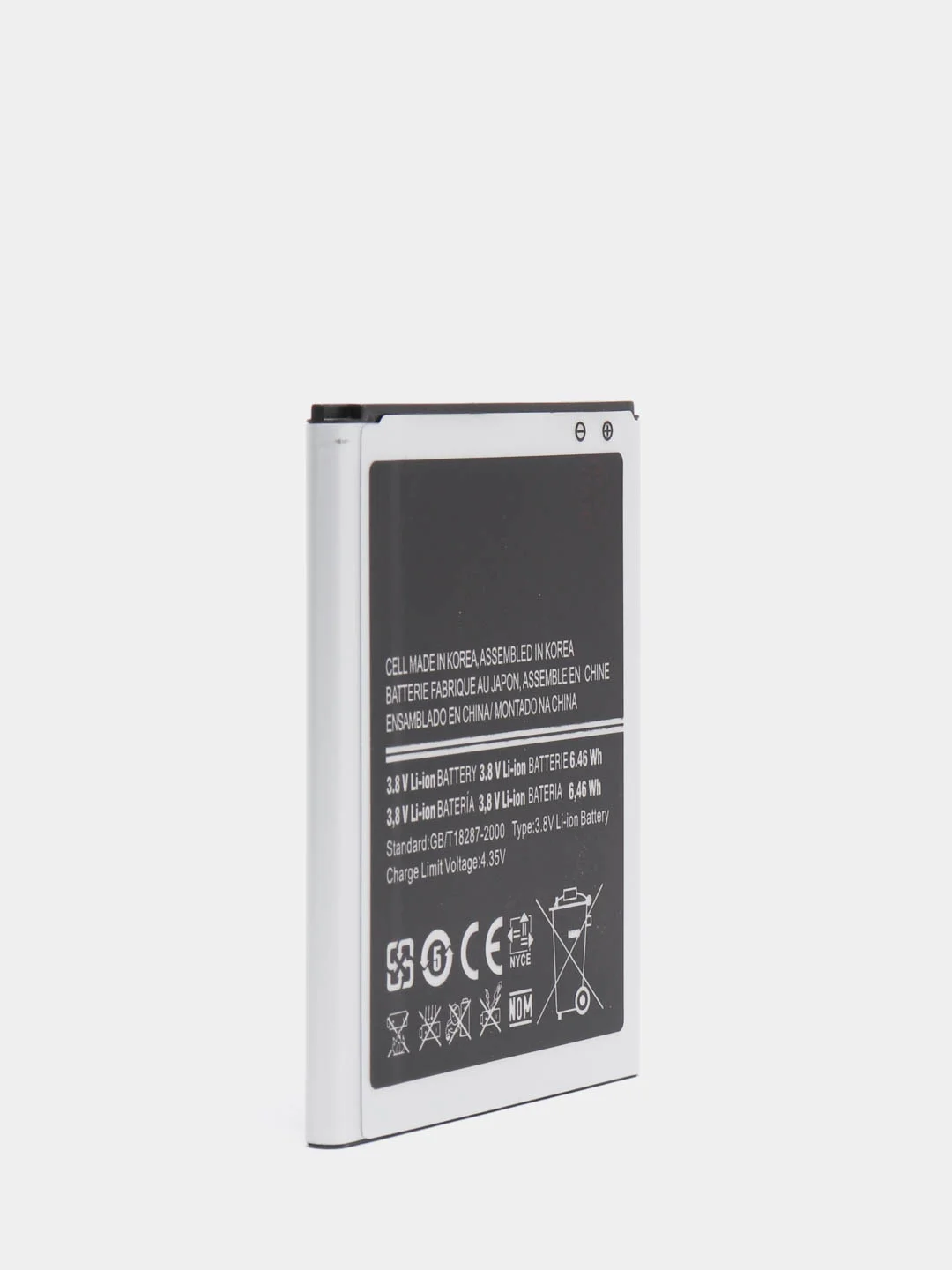 Аккумулятор для Samsung i8262 D / i8268 / i829 Galaxy Duos (EB425365LU)