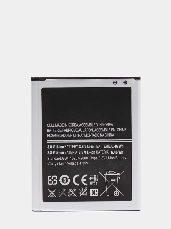 Аккумулятор для Samsung i8262 D / i8268 / i829 Galaxy Duos (EB425365LU)