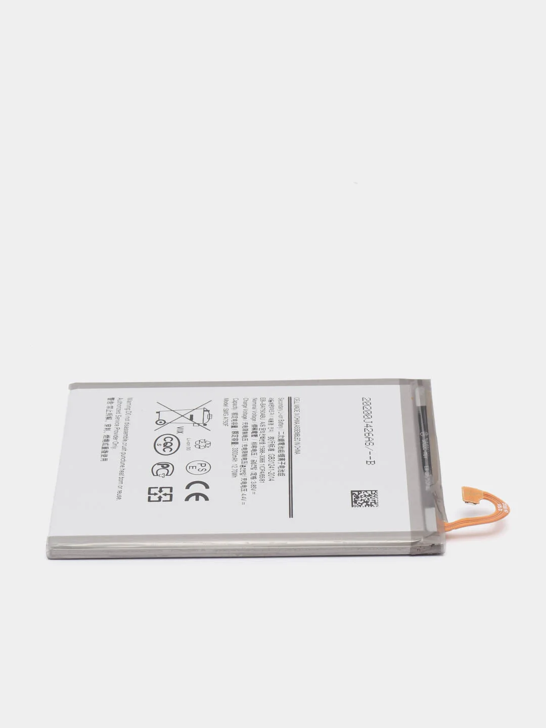 Аккумулятор для Samsung A750 F / A105 F Galaxy A7 2018 / A10 / M10, EB-BA750ABU ORIG CHIP