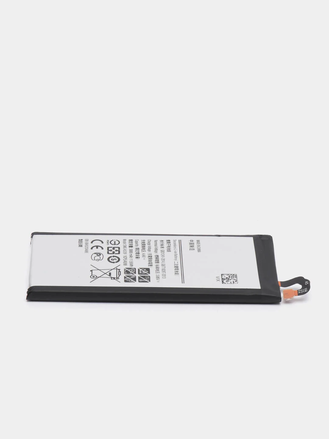 Аккумулятор для Samsung A520 F / J530 F Galaxy A5 2017 / J5 2017, EB-BA520ABE ORIG CHIP