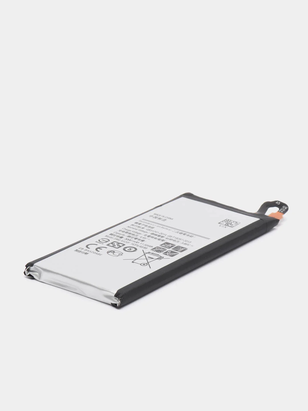Аккумулятор для Samsung A520 F / J530 F Galaxy A5 2017 / J5 2017, EB-BA520ABE ORIG CHIP