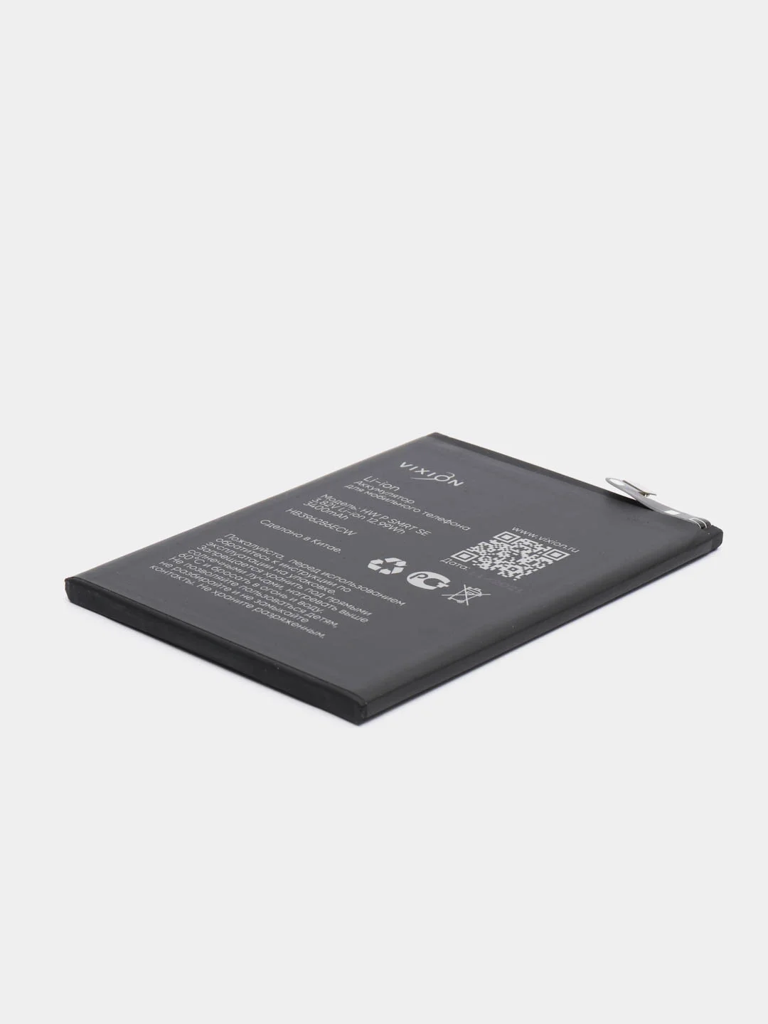 Аккумулятор для Huawei P Smart 2019 / 10 Lite / 10i / 20e (HB396286ECW) SE 100% емкость