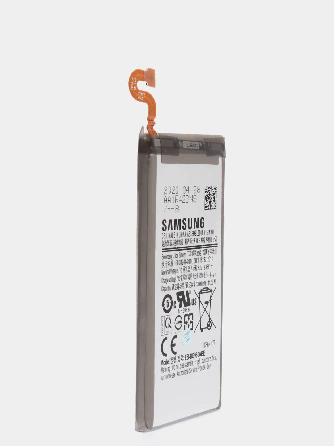 Аккумулятор для Samsung Galaxy S9 2018 SM-G960, EB-BG960ABE, D0 ORIG