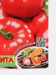 Семена томат "Сахарный спрут"