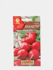 Редис Ризенбуттер, крупноплодный