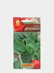 Руккола "Диковина", 0.3 г
