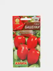 Семена томат "Башенки" низкорослые для открытого грунта и теплиц