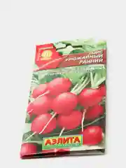 Редис "Урожайный ранний", скороспелый