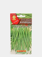 Фасоль Журавушка, семена