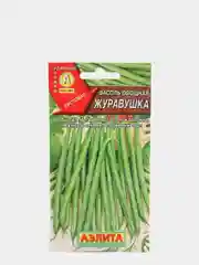 Фасоль Журавушка, семена