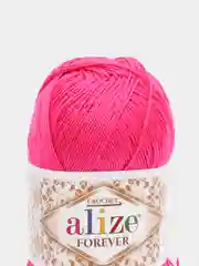 Фуксия пряжа Alize Forever