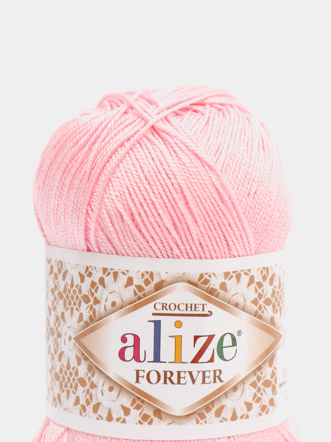 Конфетный пряжа Alize Forever