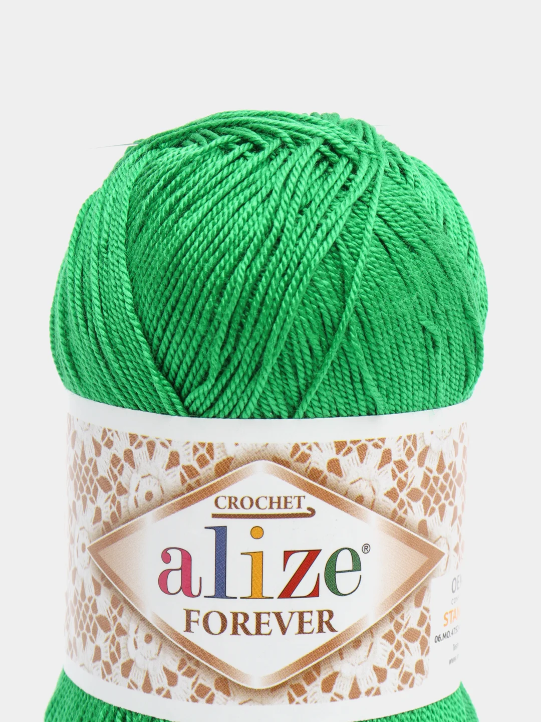Зеленый пряжа Alize Forever