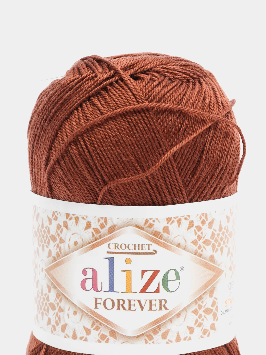 Шоколадный пряжа Alize Forever