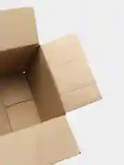 Коробка картонная 200x200x200 мм