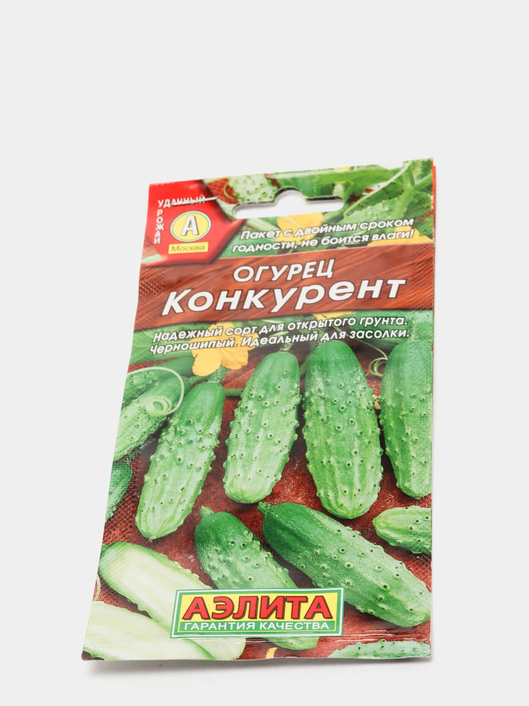 Семена огурец "Конкурент" для открытого грунта пчелоопыляемый