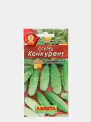 Семена огурец "Конкурент" для открытого грунта пчелоопыляемый