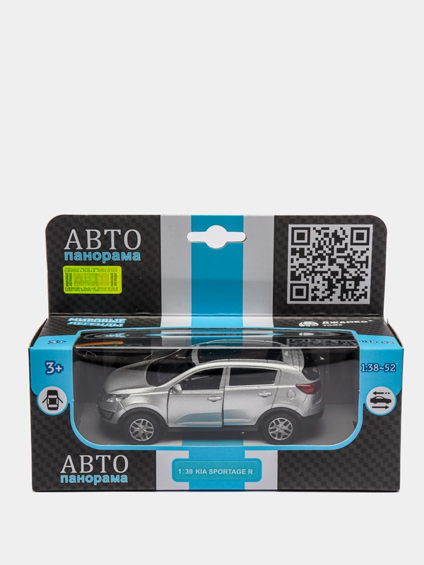 Машинка металлическая 1:39 Kia Sportage R, 11,4 см, JB1251435