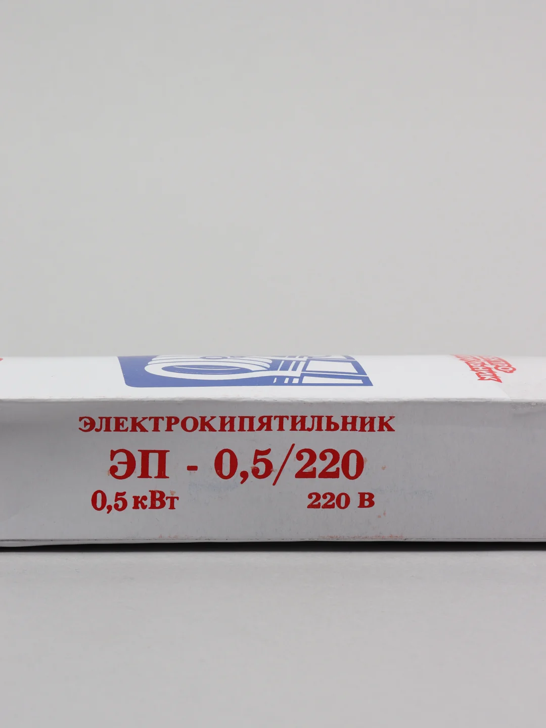 Белый кипятильник электрический, погружной