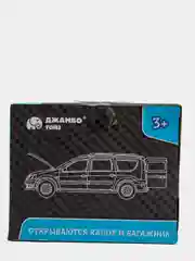 Машинка металлическая 1:24 LADA LARGUS "Скорая помощь" 18,5 см JB1251417
