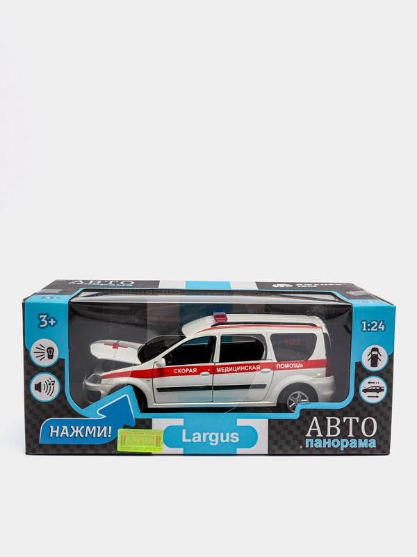 Машинка металлическая 1:24 LADA LARGUS "Скорая помощь" 18,5 см JB1251417