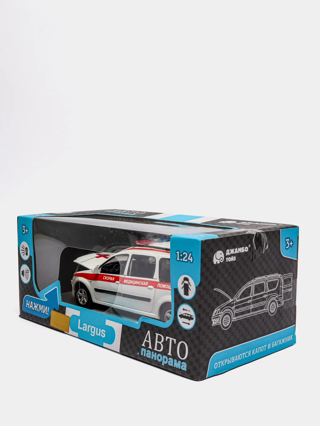 Машинка металлическая 1:24 LADA LARGUS "Скорая помощь" 18,5 см JB1251417