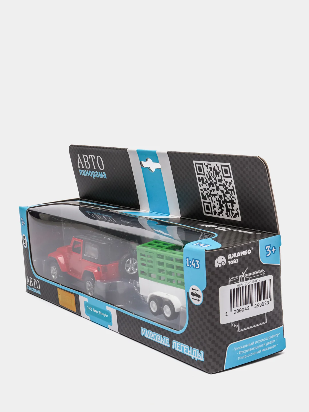 Машинка металлическая Jeep Wrangler, 1:42, 20,5 см, JB1251415