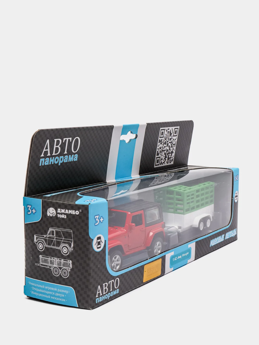 Машинка металлическая Jeep Wrangler, 1:42, 20,5 см, JB1251415