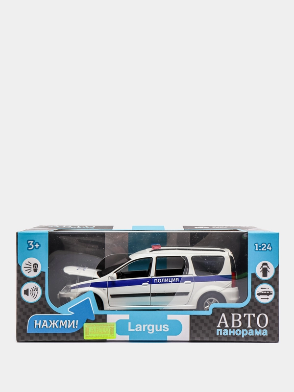 Машинка металлическая LADA LARGUS "Полиция", 1:24, 18,5 см, JB1251418