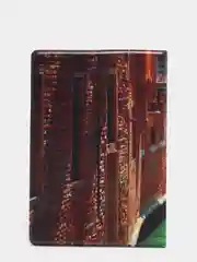 Бирюзовый обложка на паспорт