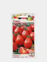 Томат "Груша красная" Гавриш, 0,1 г