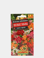 Семена цветы Немезия зобовидная "Лесные эльфы" Аэлита, смесь сортов