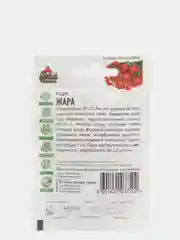 Редис Жара