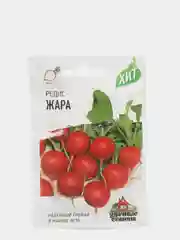 Редис Жара