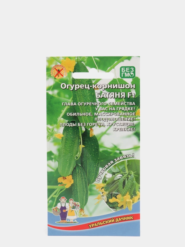 Огурец-корнишон Батяня F1