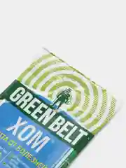Хом защита от болезней 20гр Green belt