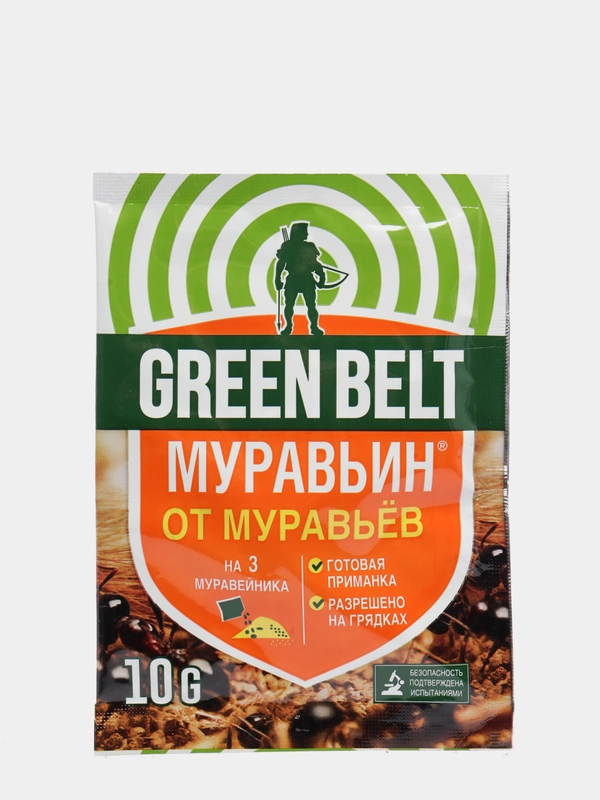 Муравьин от муравьев 10гр Green belt