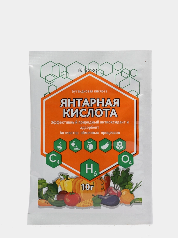Удобрение "Янтарная Кислота" стимулятор роста и развития, 10 г
