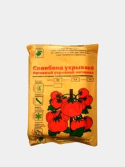 Материал укрывной (спанбонд,агроволокно) СУФ-60 (1,6х10м) черный