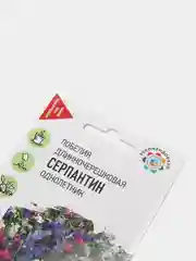 Лобелия "Серпантин", семена, цветы
