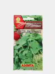 Семена Кориандр "Бородинский"