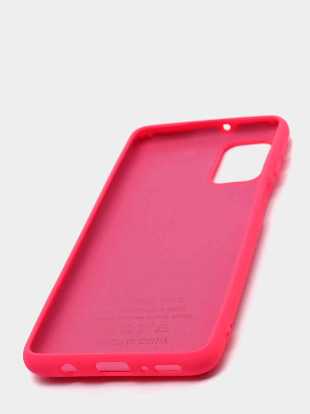 Фуксия чехол SAMSUNG M31S
