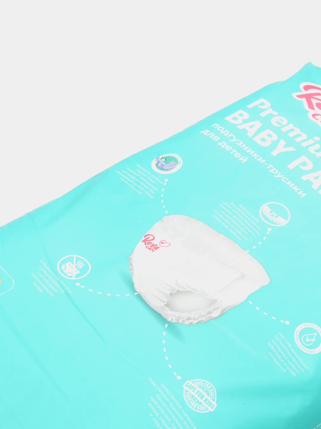 Подгузники-трусики детские Reva Care Premium