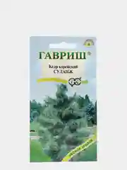 Семена Кедр "Суланж"