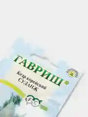 Семена Кедр "Суланж"