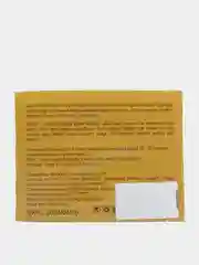 Желтый коллагеновые патчи для глаз, патчи под глаза
