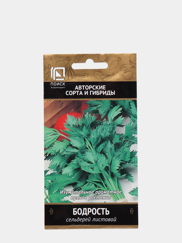 Сельдерей листовой Бодрость, семена