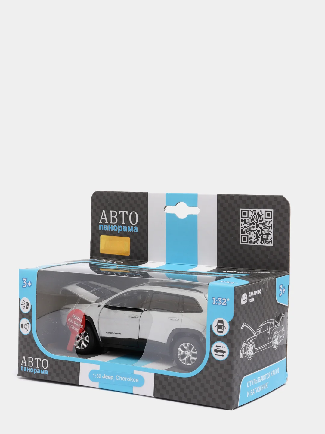 Машинка металлическая Jeep Cherokee, 1:32, 15,3 см, JB1251498