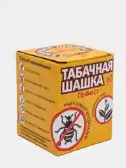 Табачная шашка Гефест от вредителей, 150 г
